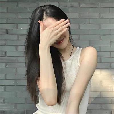 亚特兰蒂斯